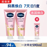 【Та же модель в низи】】