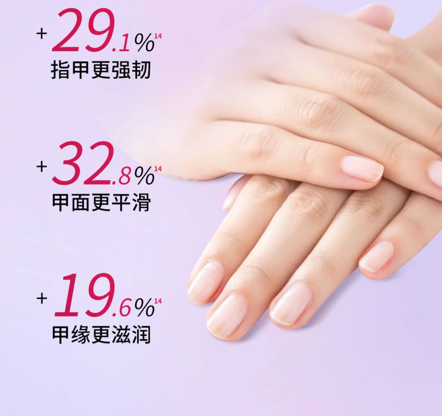 【中国直邮】 日本 凡士林 滋润护手霜 清香型玫瑰白桃留香滋润保湿 白桃 100ml