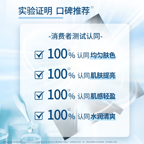 Вазелин, увлажняющий солнцезащитный крем для всего тела, УФ-защита