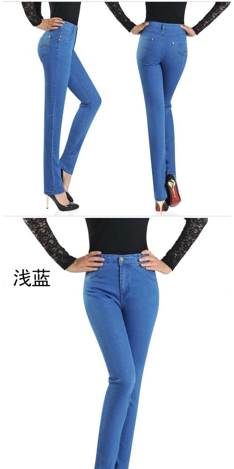 Mùa thu đông mới quần jeans trung niên quần nữ trung niên eo cao quần lọt khe cộng với quần nhung mẹ quần quần giả váy