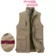 Áo vest nam trung niên mùa thu và mùa đông mới bố tải dày cỡ lớn xuống cotton nam vest vest trung niên vest các loại áo ba lỗ nam