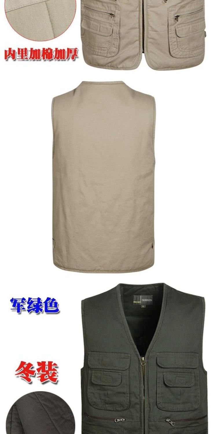 Áo vest nam trung niên mùa thu và mùa đông mới bố tải dày cỡ lớn xuống cotton nam vest vest trung niên vest áo lông vũ
