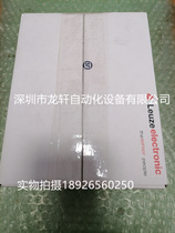 Leuze labor easy test AMS348i 120 (spot hair-trigger) AMS348i 120 50113710 RFQ