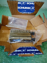 Xiongke SCHUNK AGE-Z-50 324452 (company new original) 0324452 inquiry