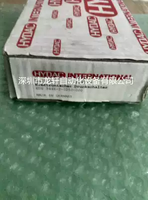 Hodek Sensor HDA4444-A-400-000(New stock available)HDA 4444-A-400 Inquiry