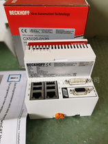 Deutsche ForbfBECKHOFF EL7041 CX1020-0122 (Company Inventory RFQ)