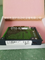 7IF311 7 (company inventory) Begalais module 7IF311 7 RFQ