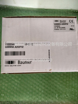 New original imported Fort GXMMW A203P32 spot inquiry