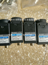 New Original Keys XG-H500M (company spot) bargaining