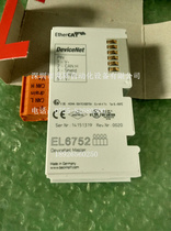 Doubling FORTUNE BECKHOFF EL6731-0000 EL6731-0010 EL6731 EL6731 Corporate Inventory) RFQ