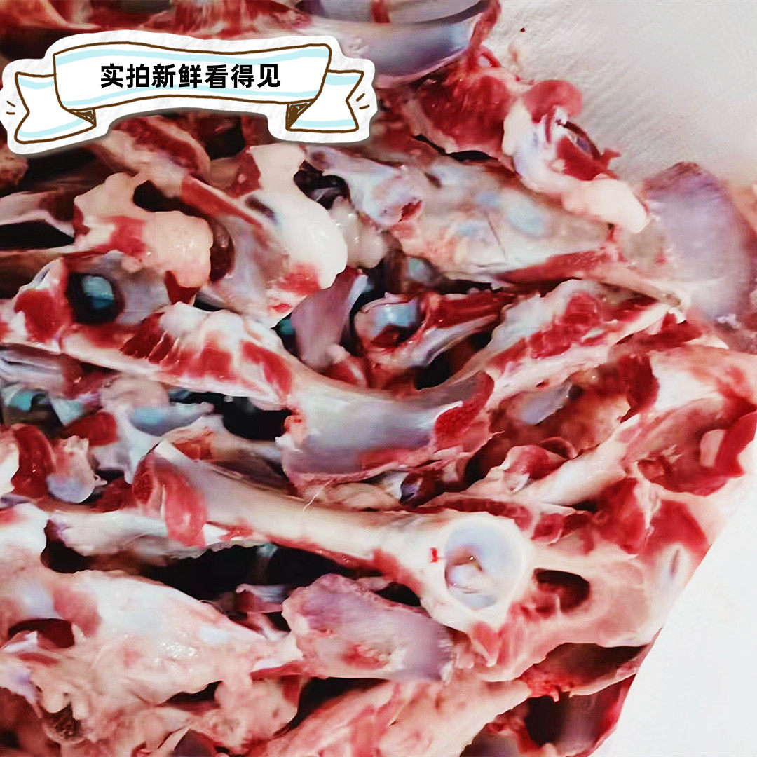 新鲜冷冻羊骨头羊胯骨20斤适合无水炖汤吗？2026年家庭熬汤新趋势全知道