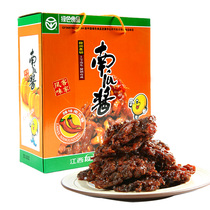  Ganzhou spicy pumpkin sauce Gift box Youjia dried pumpkin Jiangxi Gannan Hakka specialty snacks specialty flavor