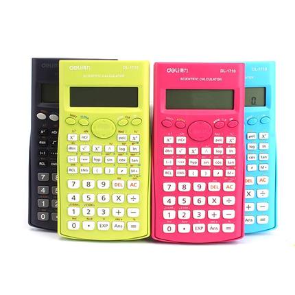 得力科学函数计算器大学生考试专用高中初中考