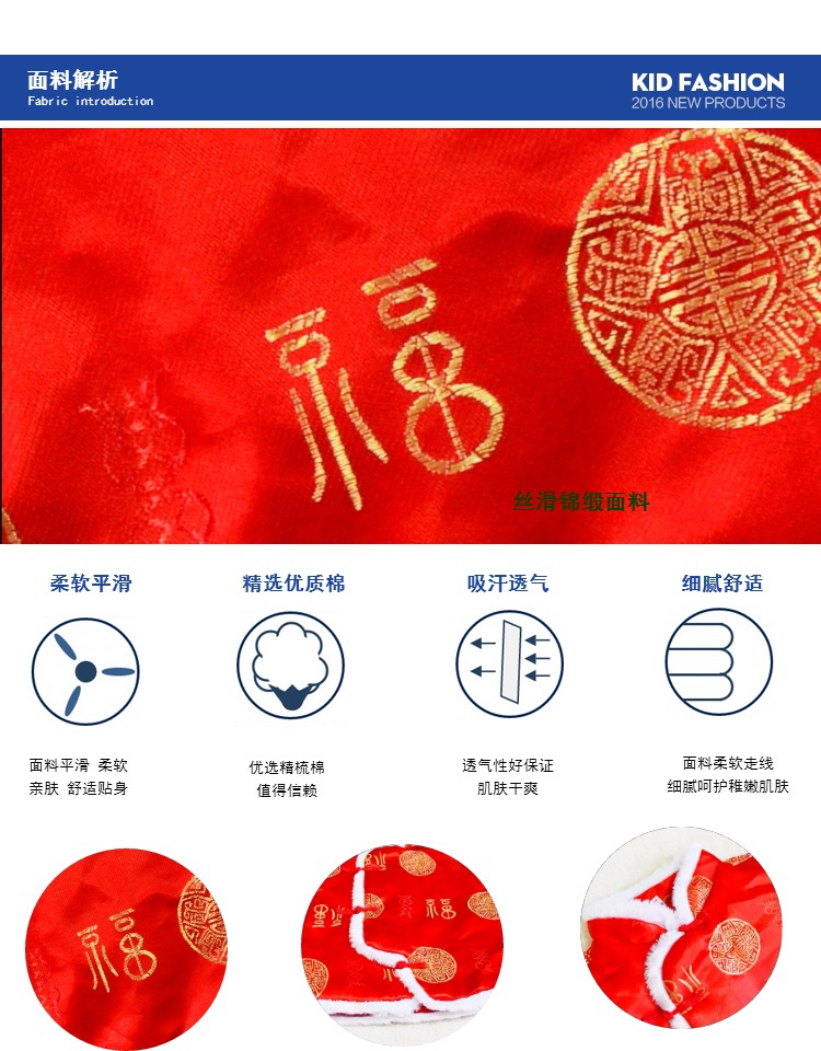 Áo vest bé trai vest mùa thu và đông trẻ em quần áo tang cộng với áo cotton bé gái bé mẫu giáo biểu diễn shop trẻ em