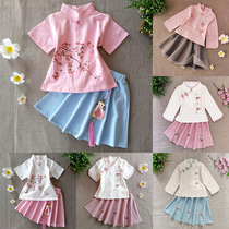 Girls Hanfu Chinese style Childrens Clothing Kimono Spring Long Sleeve Childrens clothing Tang Dress Year-old female baby 2021 small Kimono skirt