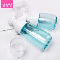 Special lotion bottle High-grade face pressing type portable water milk filling empty bottle Small powder bottom liquid extrusion cosmetics