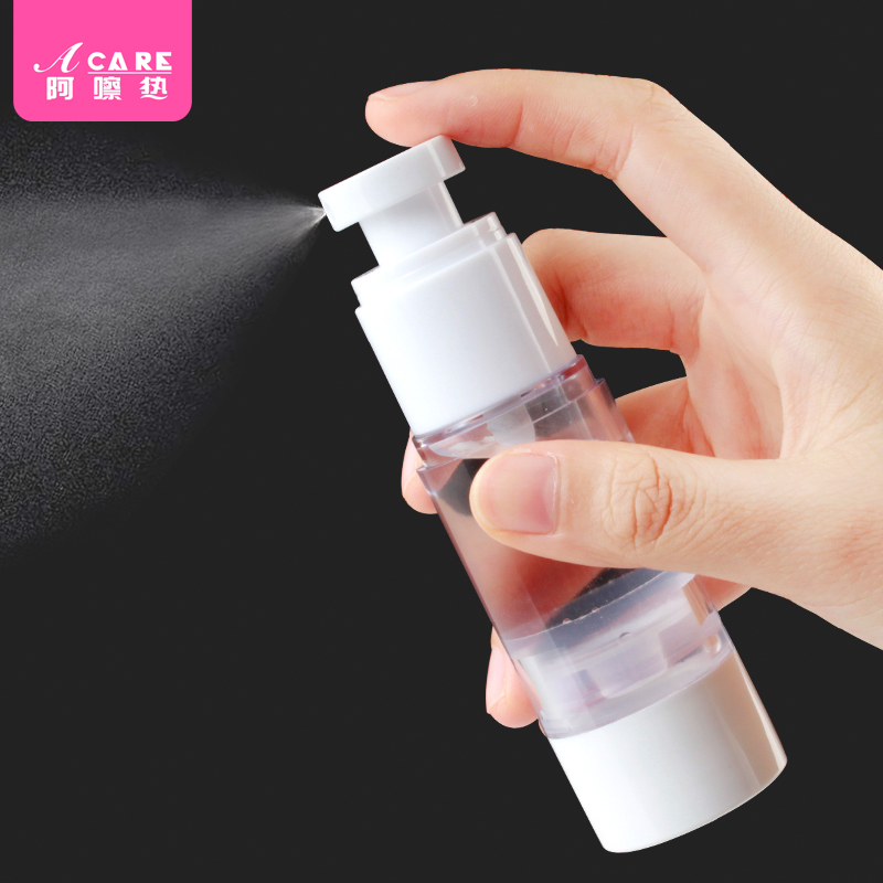 Face moisturizing fine mist Vacuum spray bottle Travel sub-bottle set Press-type watering can Portable sub-bottle small empty bottle