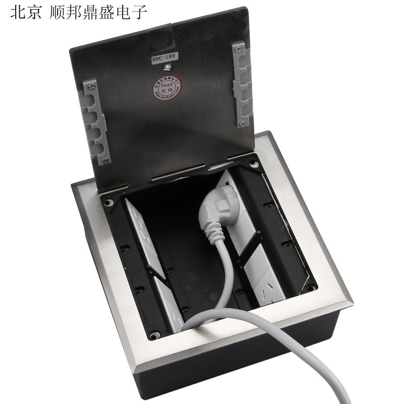 Ruibo ground socket stainless steel waterproof 180 open hidden four-position five-hole power floor ground socket