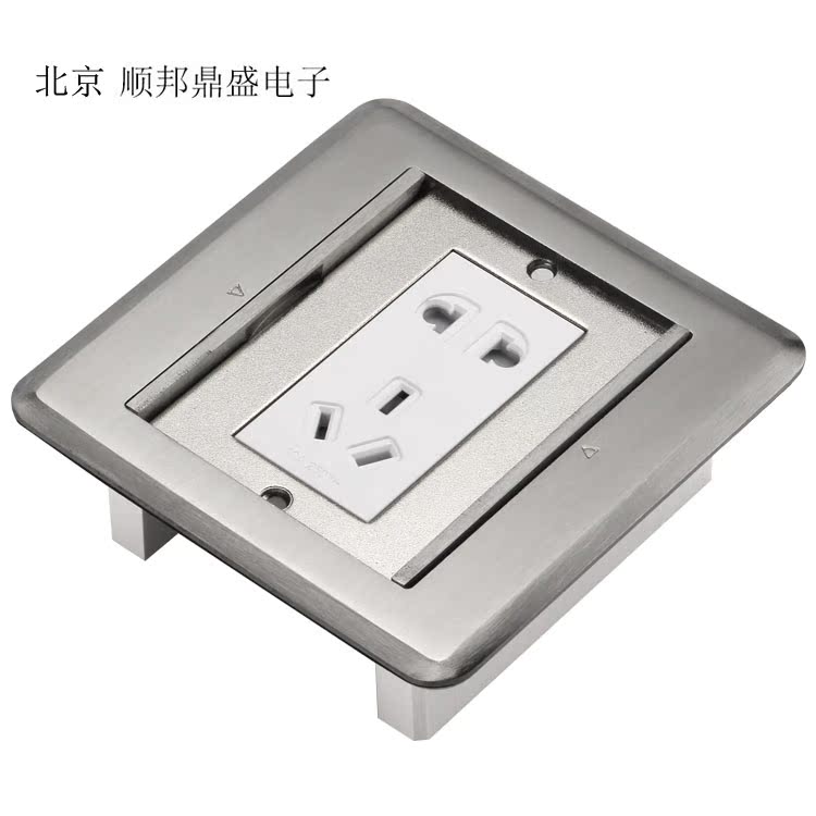 Ground socket stainless steel waterproof concealed ultra-thin double door ground plug power five-hole floor insert ground socket