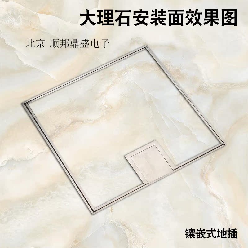 Ground socket 304 stainless steel concealed open type five-hole ground insert with mosaic tile marble ground socket