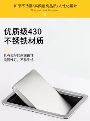 Kitchen stainless steel countertop cover round 20CM embedded trash can cover square black 22 rocker cover 24 flip cover