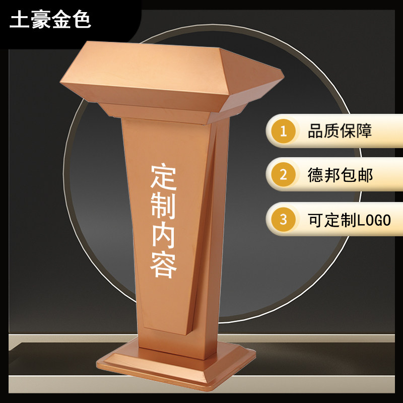 Sample House Display Center Upscale Golden Greeting Benn Terrace Fashion Brief talk Desk Activities Chair Desk Coffee Color Reception Desk