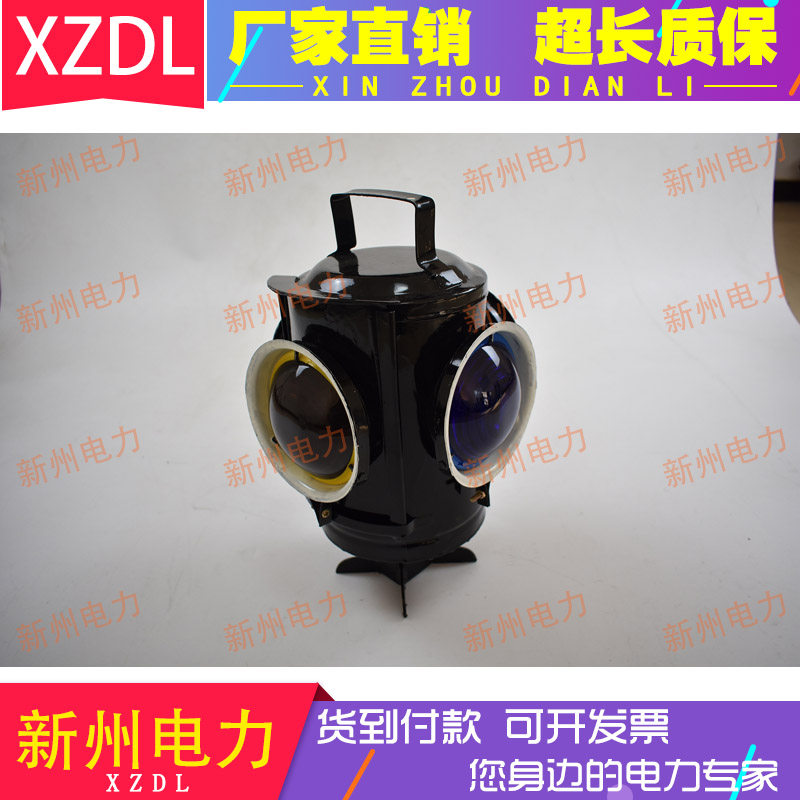 Railway track Rut Orbiter four-color marking light Charging Downer Light Rail turnout Lamp track marker lights-Taobao