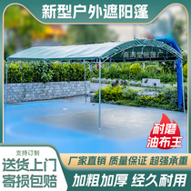 Banquet tent outdoor rural mobile red and white wedding banquet thickened tarpaulin rainproof parking canopy