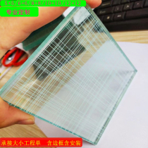 Wired art glass partition screen landscape painting landscape glass tempered silk glass