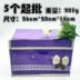 hộp nhựa 3 ngăn R034A hộp lưu trữ gấp nhỏ + 5 / từ hộp lưu trữ không dệt Nghĩa trang cửa hàng bách hóa nhỏ tặng quà mười nhân dân tệ - Trang chủ hộp nhựa tròn đựng thực phẩm Trang chủ