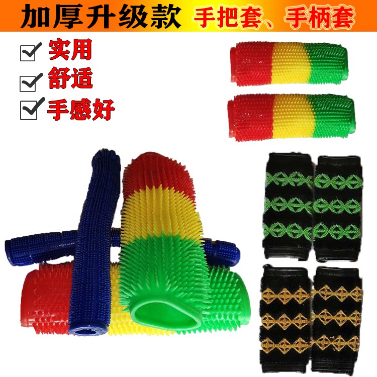 Locomotive handlebar sleeve electric car handle sleeve scooter handlebar sleeve anti-slip and sweat rubber sleeve handle sleeve