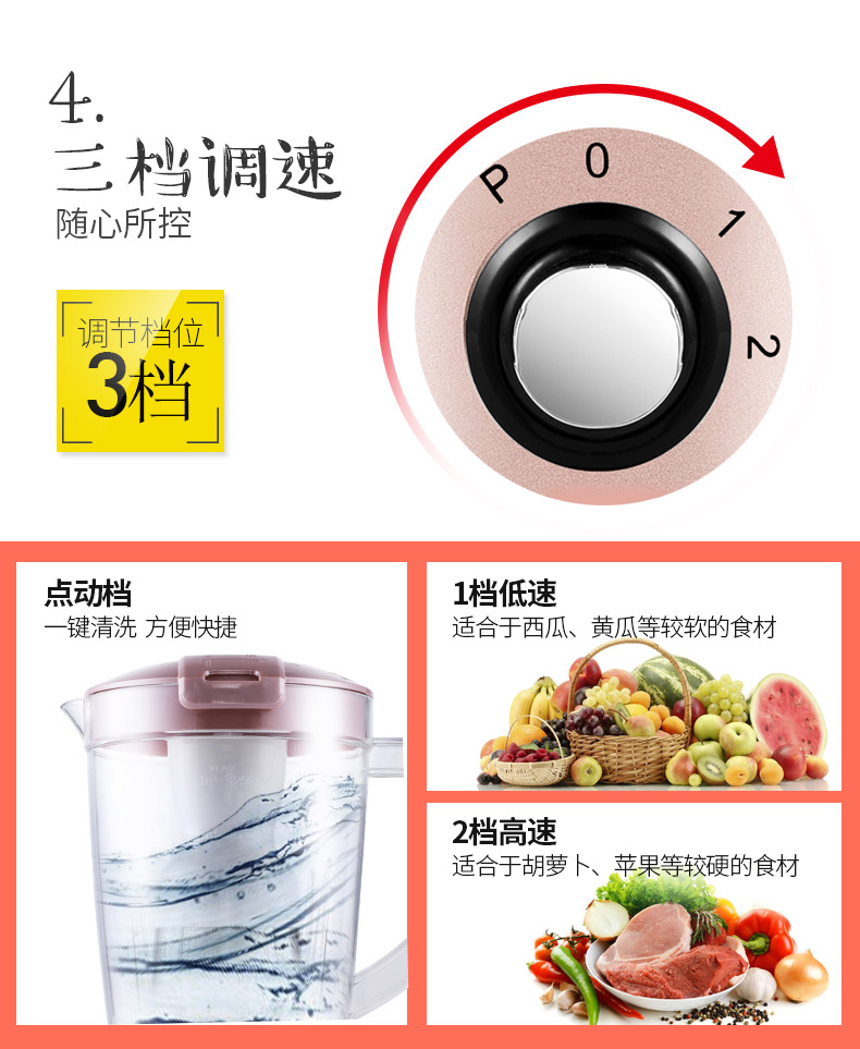máy ép sinh tố Máy trộn nước ép trái cây đa chức năng 顺 庭 st-305 - Máy ép trái cây máy ép hoa quả bằng tay