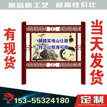 Spot road signs billboards signs signs outdoor paint windows wrought iron promotional signs antique promotional columns