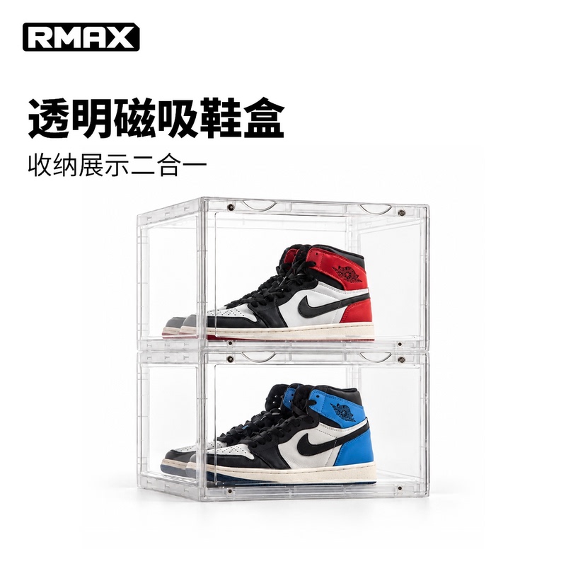 Rmax Transparent Side-Opening Shoe Box Aj Sneaker Display Acrylic Magnetic Absorption Storage Box Plastic Shoe Cabinet Trendy Shoe Wall