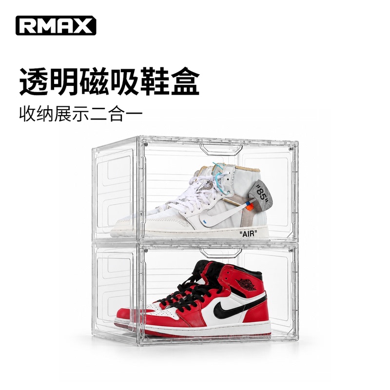 Rmax Shoe Box Aj Acrylic Sneaker Transparent Storage Box Magnetic Side-Opening Display Plastic Dormitory Essential Shoe Cabinet