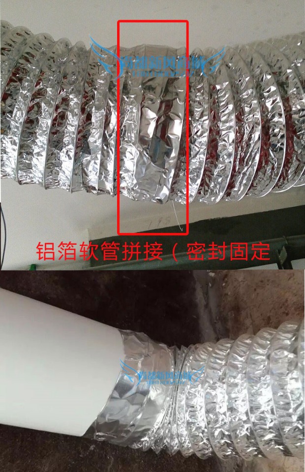 Băng keo nhôm dày Huichang Chịu nhiệt độ cao Cách nhiệt Bảo vệ bức xạ Băng chống dính tự tĩnh 5cm - Băng keo băng keo chịu nhiệt kapton