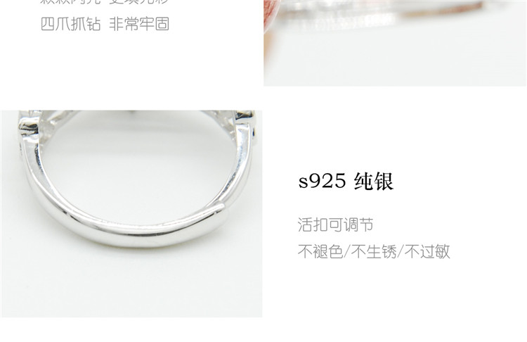 Bague Femme OTHER   en Cristal naturel pierre semi-precieuse - Ref 3089689 Image 14