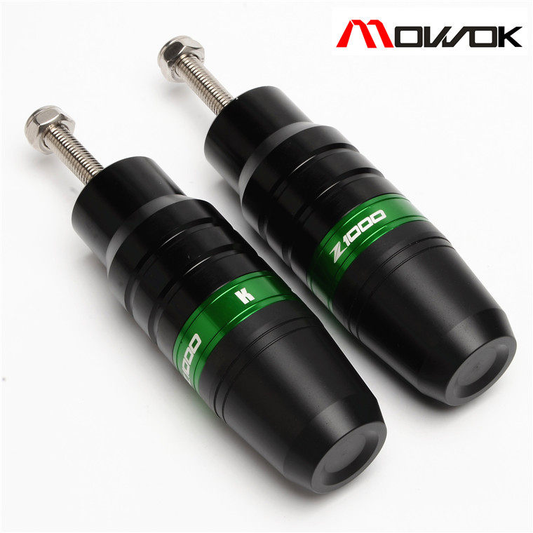 MOWOK Z1000 Z1000SX NINJA1000 NINJA1000 exhaust pipe insurance lever anti-fall ball Kawasaki accessories