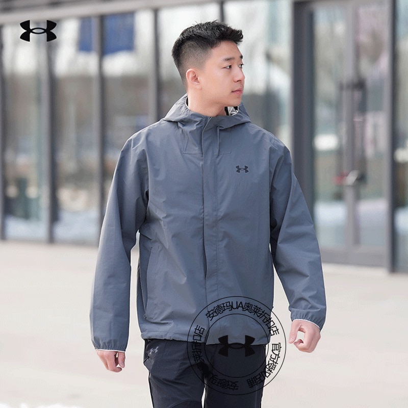 Under Armour Ua Spring New Commuter Men's Training Top Sports Windproof Elastic Soft Shell Jacket Hooded Jacket