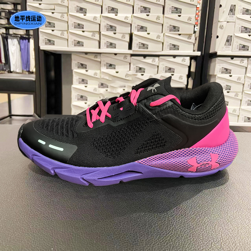 Under Armour Ua Men's Shoes Genuine Spring New Model Cushioning Lightweight Fitness Running Shoes Mesh Breathable Low-Top Sports Shoes