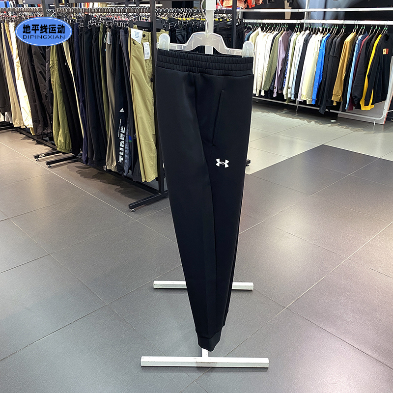 Under Armour Ua Jogger Pants Spring and Autumn New Style Unisex Casual Fashion Logo Style Running Sports Knitted Long Pants Under Armour Ua Jogger Pants Spring and Autumn New Style Unisex Casual Fashion Logo Style Running Sports Knitted Long Pants
