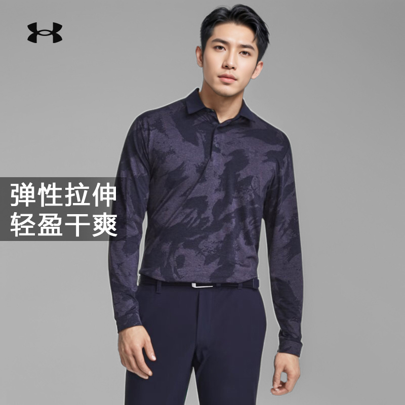 Under Armour Official Polo Shirt Spring and Autumn New Men's Jacquard Golf Sports Lapel Long-Sleeved T-Shirt 1379727 Under Armour Official Polo Shirt Spring and Autumn New Men's Jacquard Golf Sports Lapel Long-Sleeved T-Shirt 1379727