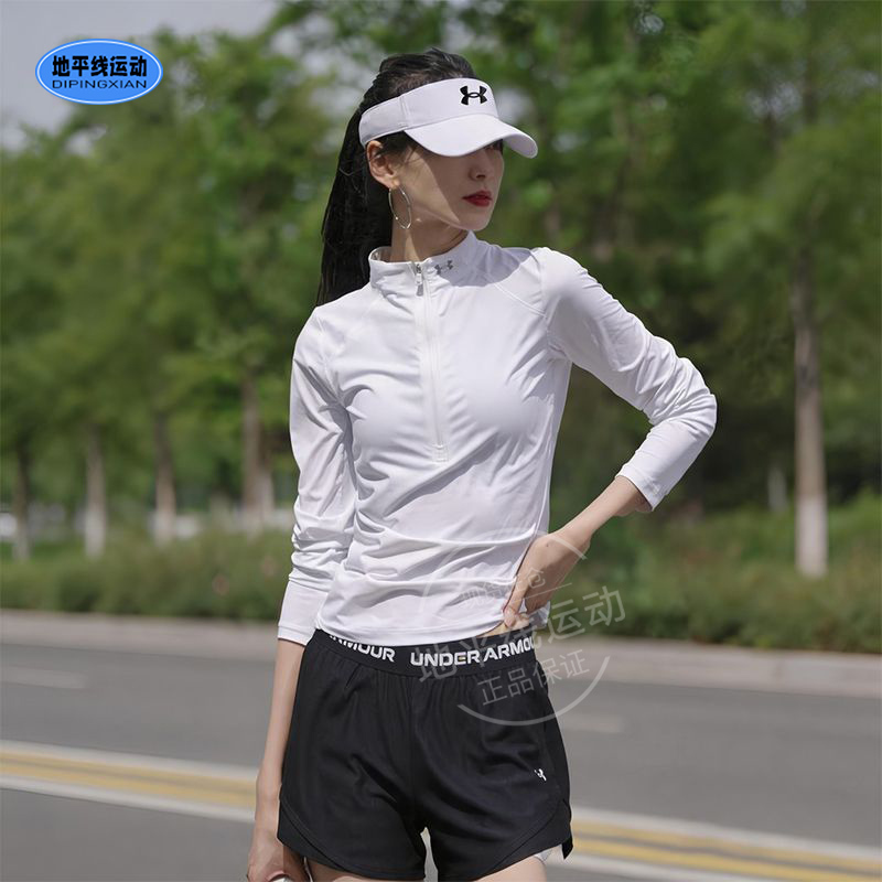 Under Armour Women's Quick-Drying Cool Long-Sleeved Summer Half-Zip Breathable Running Fitness Sports T-Shirt with Thumb Holes