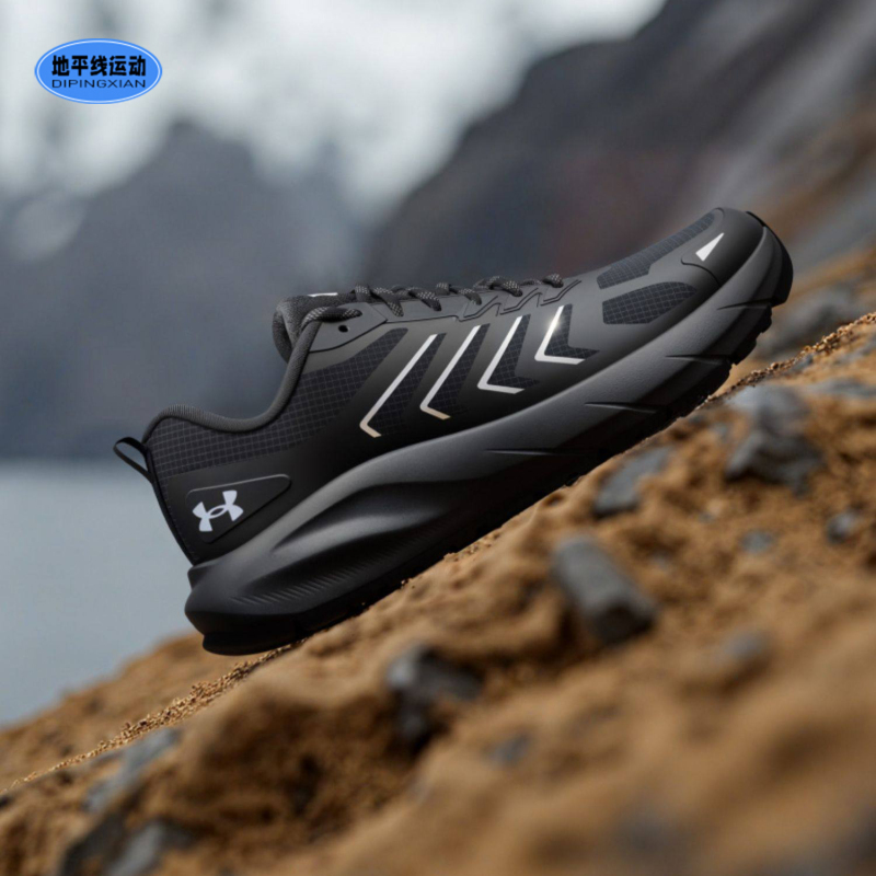Under Armor Sports Casual Shoes Summer Traillblazer Men's Outdoor Work Clothing Fashion Wear-Resistant Shoes 6010426 Under Armor Sports Casual Shoes Summer Traillblazer Men's Outdoor Work Clothing Fashion Wear-Resistant Shoes 6010426
