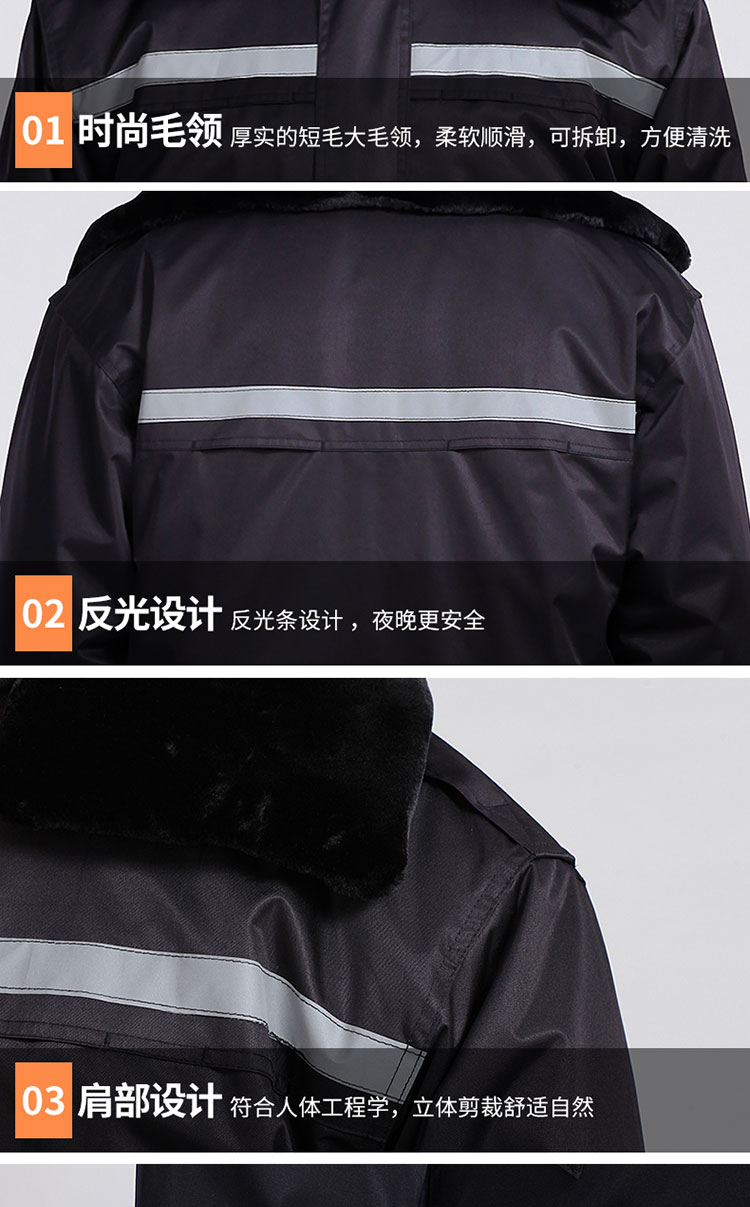Quần áo dày an ninh áo khoác mùa đông hai lớp áo bông lạnh đa năng sở hữu quần yếm cotton áo choàng nam