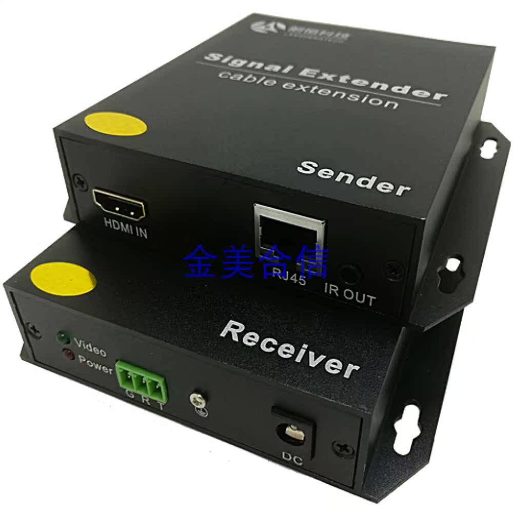 Longheng HDMI film extender IPHE-125H no compression 4K net route 150 m supports EDID original plant completely new