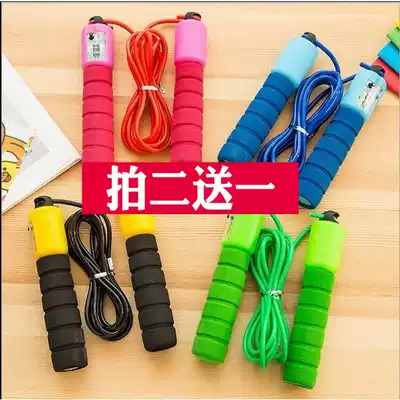 Jumping rope children count skipping rope primary school entrance examination special adult fitness sports competition skipping rope
