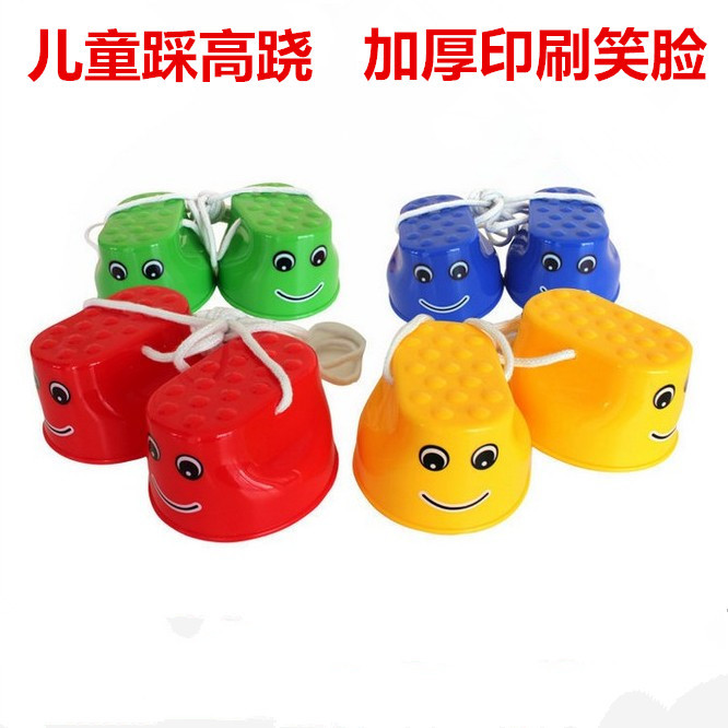 Shoot two get one free children's stilt balance exercise thickened printed smiley face kindergarten fitness stilt shoes a pair of clothes
