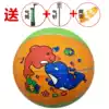 Primary school No 5 basketball Kindergarten special non-toxic No 3-5 No 7 toy ball Children's outdoor pat ball wholesale