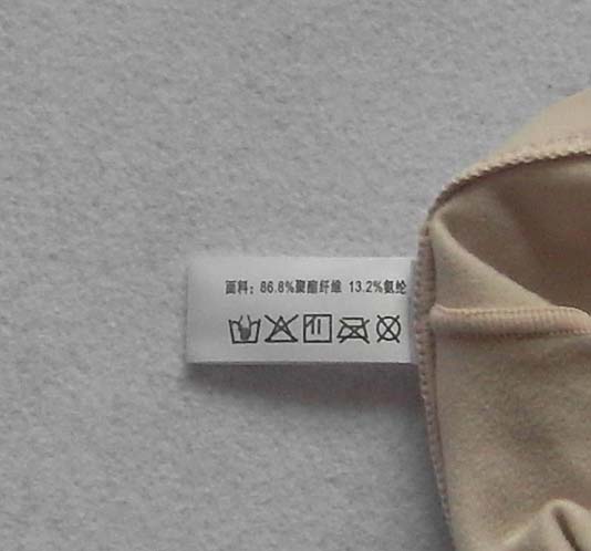 body amincissant - Ref 684976 Image 34